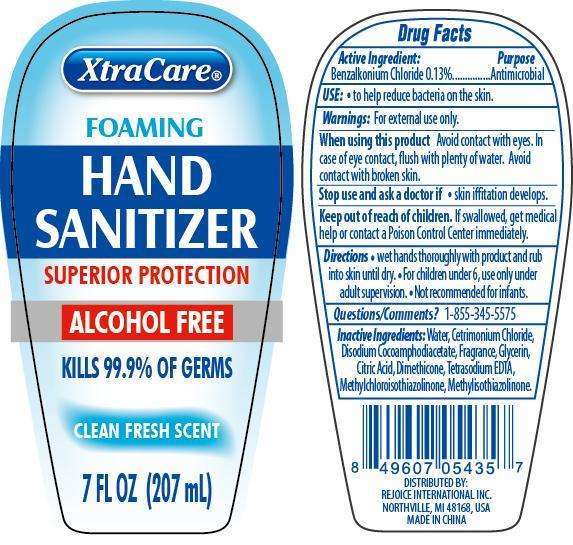 XtraCare Foaming Hand Sanitizer